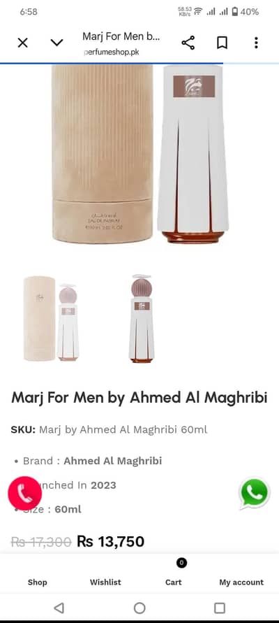 Marrj perfume original