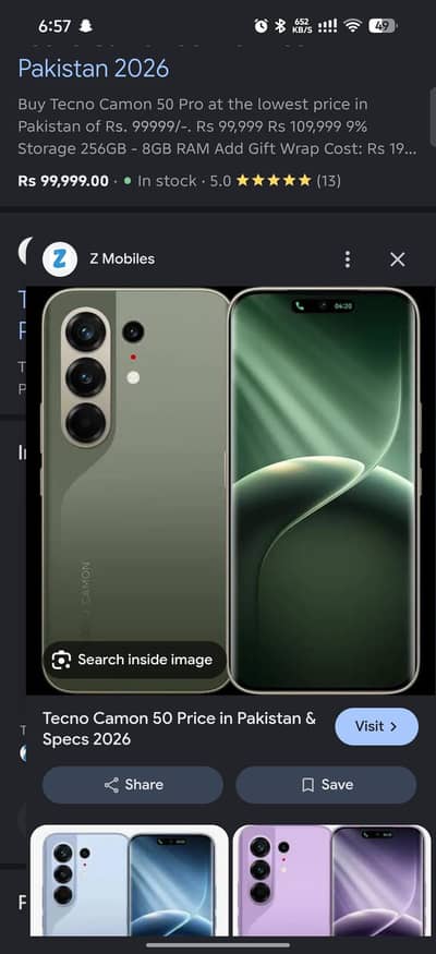 Tecno canon 50 pro