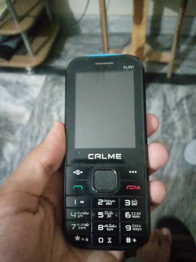 Calme CL251 For sale