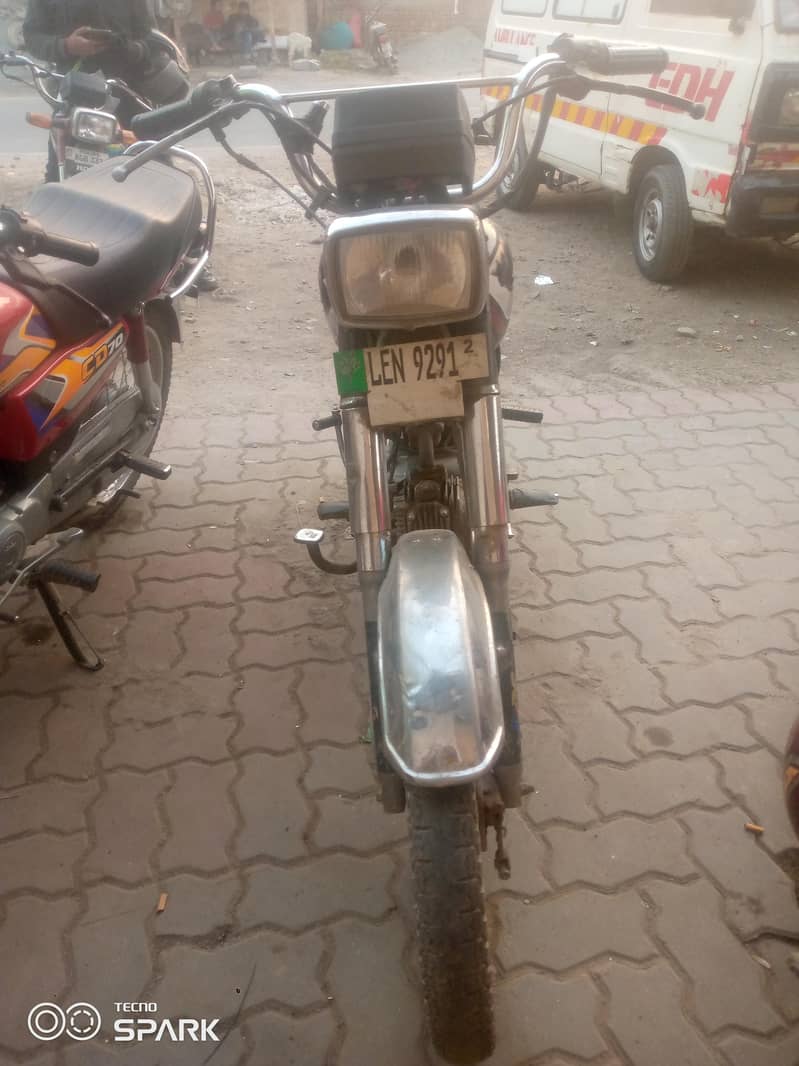 Road Prince 0