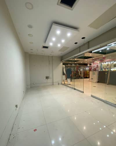 RJ shopping mall
