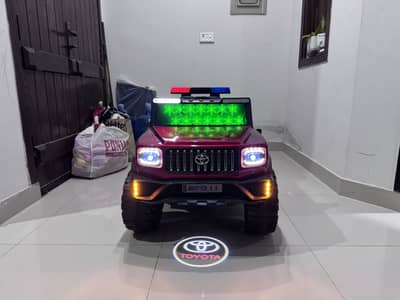 Big kids car