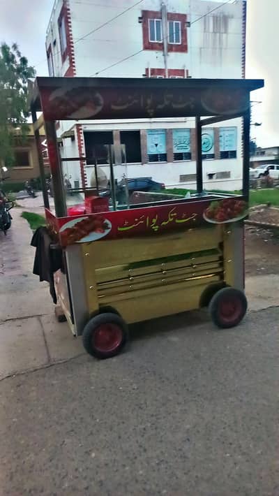 BBQ counter for sale