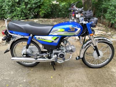 Honda CD 70