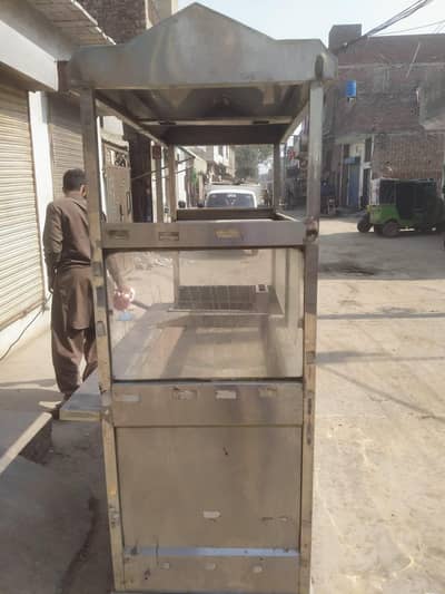 argent sale full steel