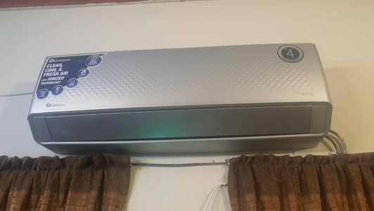 urgent sale