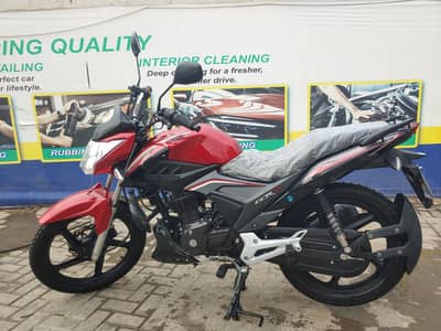 United CCR 150