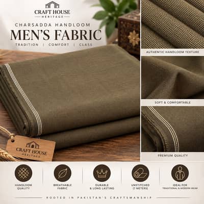 Men's Handloom Fabric / Charsadda Handloom / Men's Unstitched Fabric