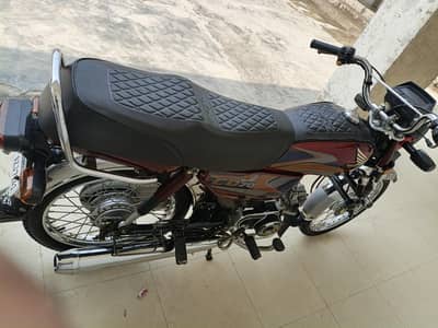 CD 70 2025 model