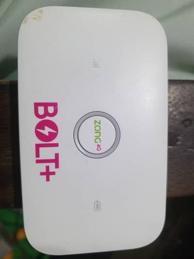 Zong Device