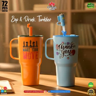 750ML Sip & Drink Tumbler with Straw & Handle