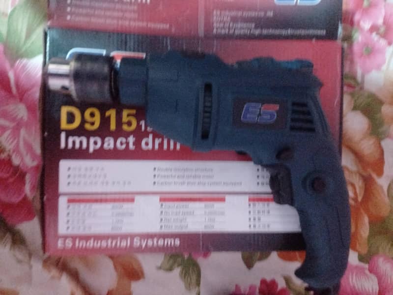 drill machine 2