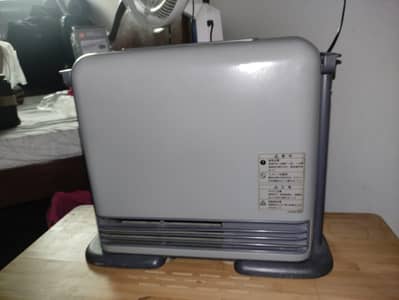 Japanese Hybrid Heater (2 Sets)