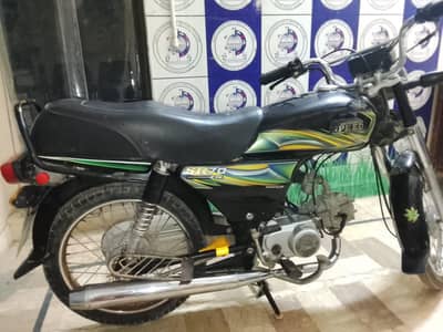 Hi speed 70 2025 November model Karachi number