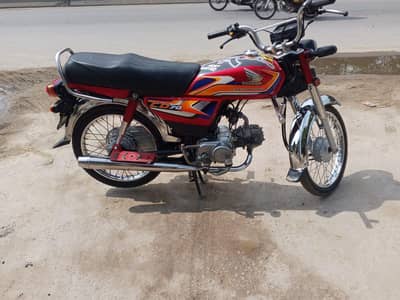 cal 03056096267