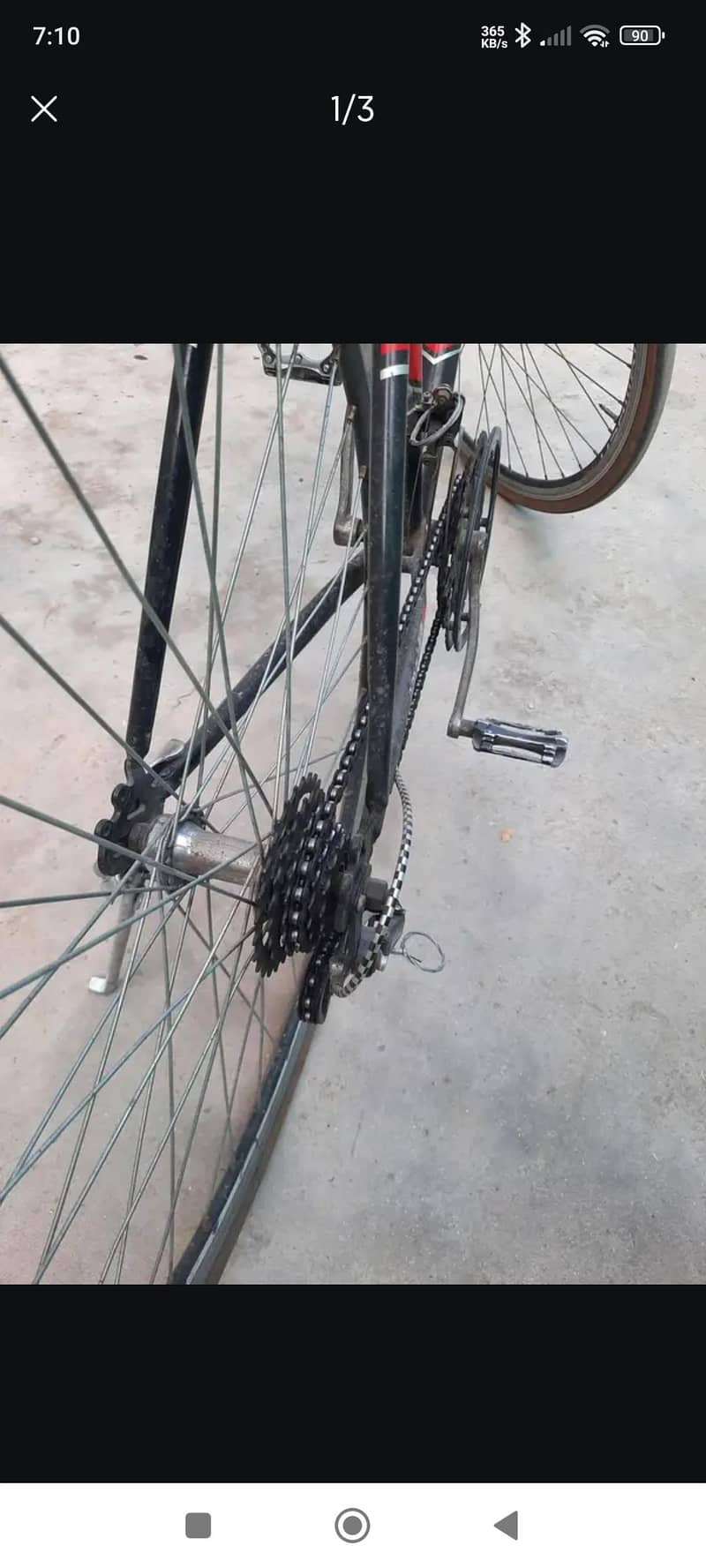 racing cycle 1