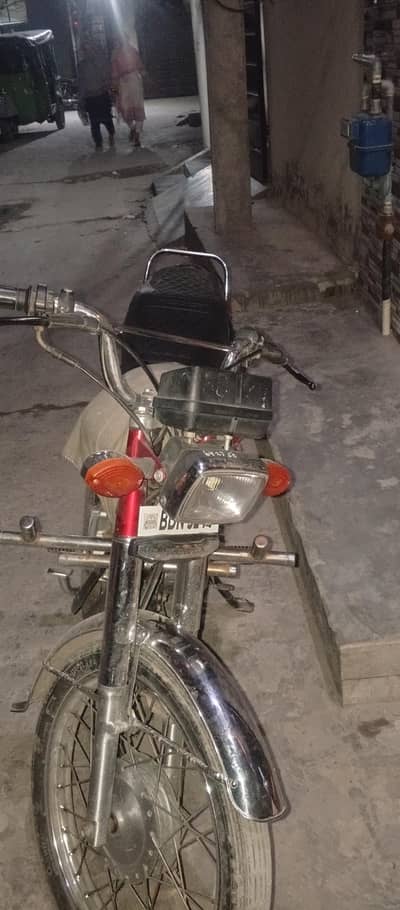 Honda Cg 125