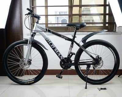 Road bicycle