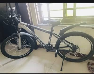 Road bicycle
