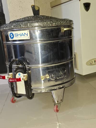 Shan Baking Gas Tandoor
