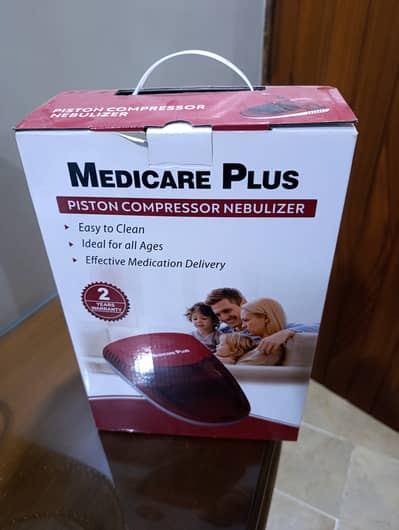 Brand new nebuliser machine Medicare plus