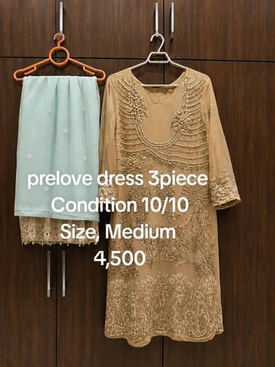 luxury heavy Embroiderer party wear 3 piece suit