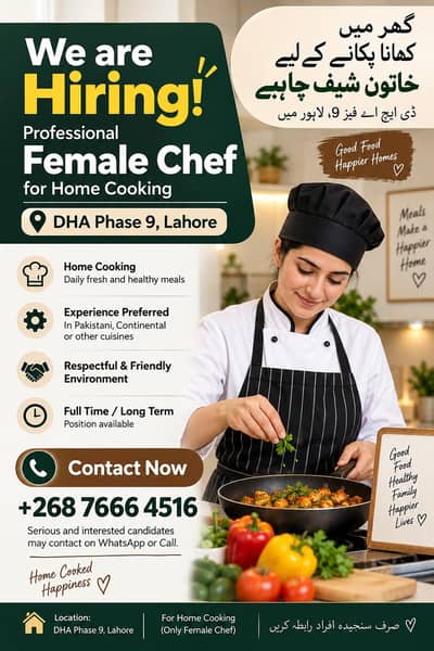 Female coxk required for home