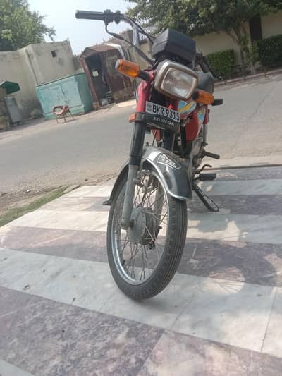 honda 70 (2016)