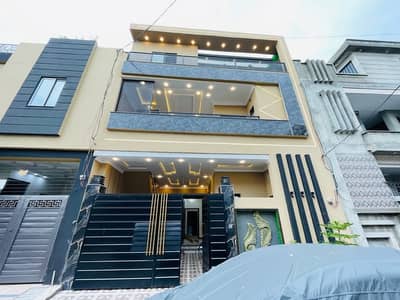 5 Marla House For Sale In Lahore