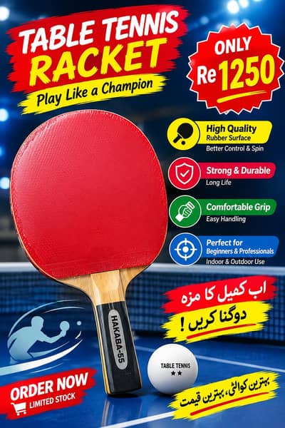Original Butterfly Racket
