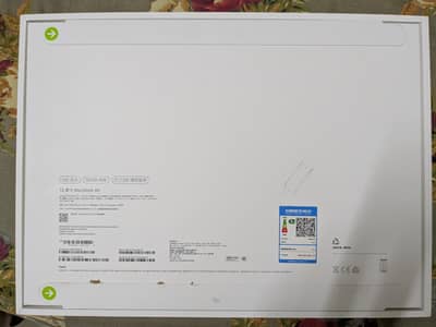 Macbook Air For sale