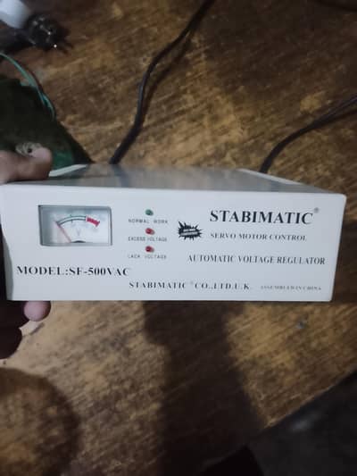 Stabimatic 500 Vac modal Sf uk