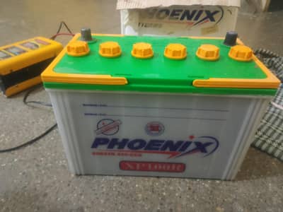 PHOENIX 100R BETTERY