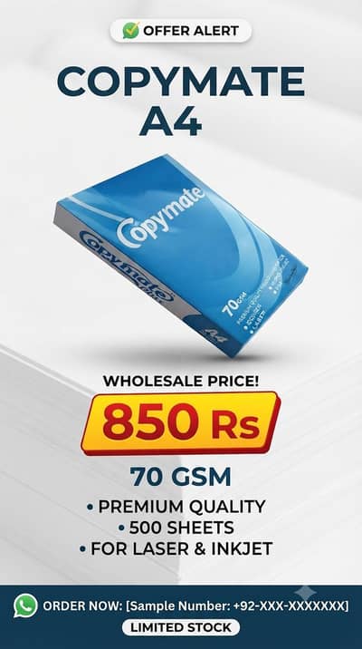 copymate 70gsm Wholesale rate 850