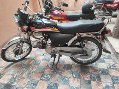 Rohi 70cc Bike just like New