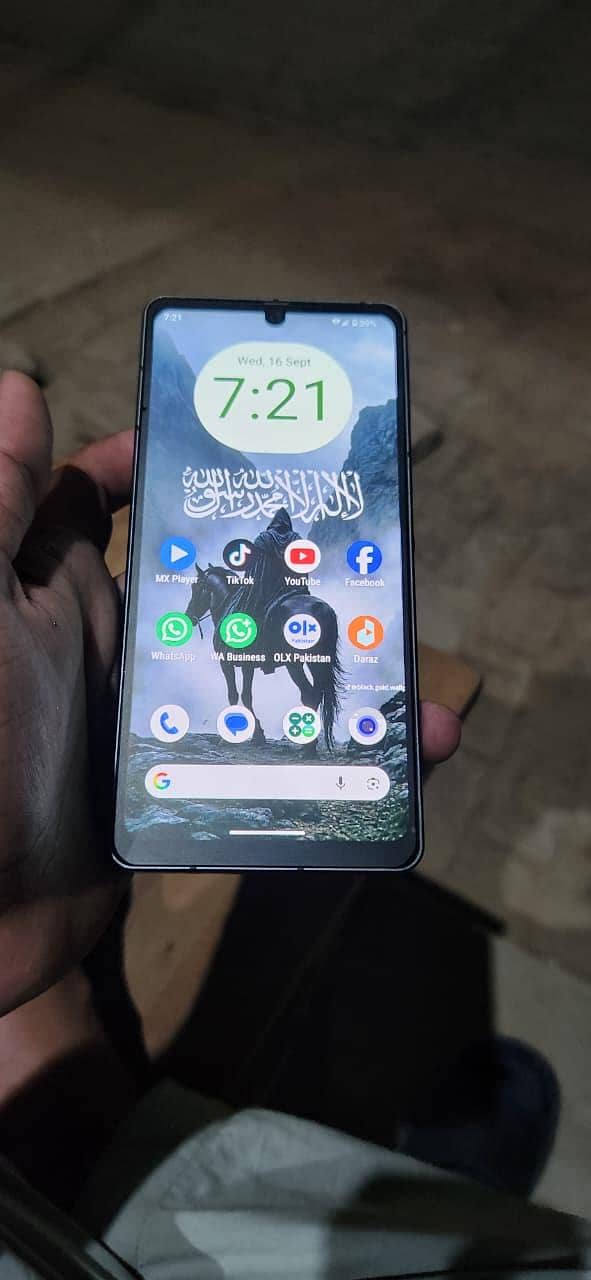 Sharp Aquos Sense7 plus 4