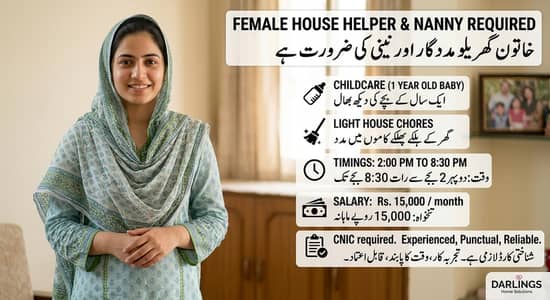 Experienced House Helper & Baby Caretaker Required