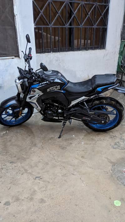 urgent sale out