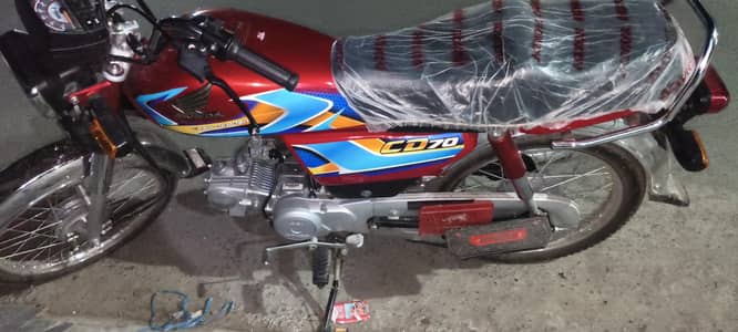 CD 70 for sale APL 4