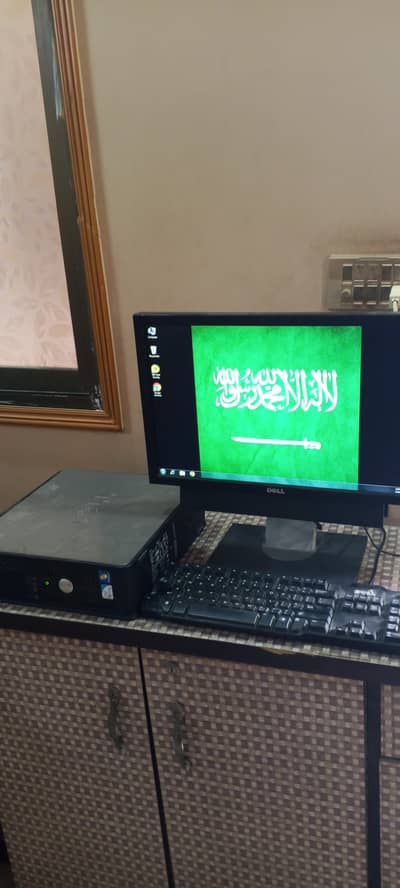 MONITOR OR CPU