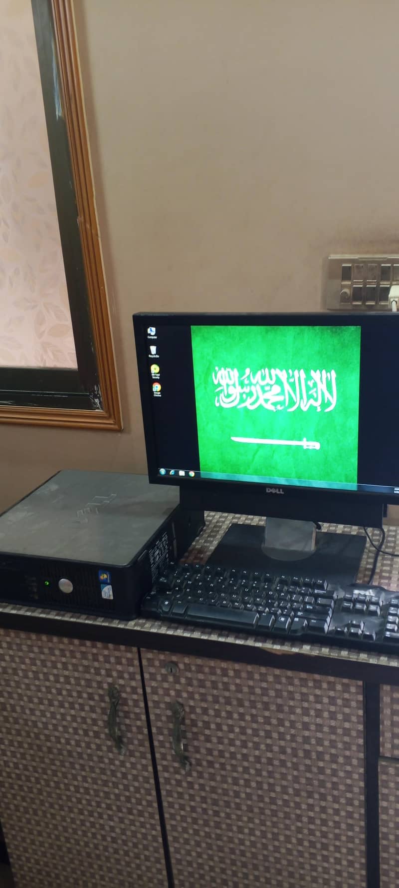 MONITOR OR CPU 0