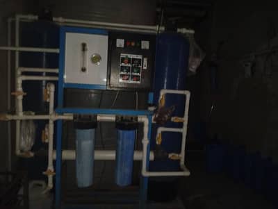 water filteration plant