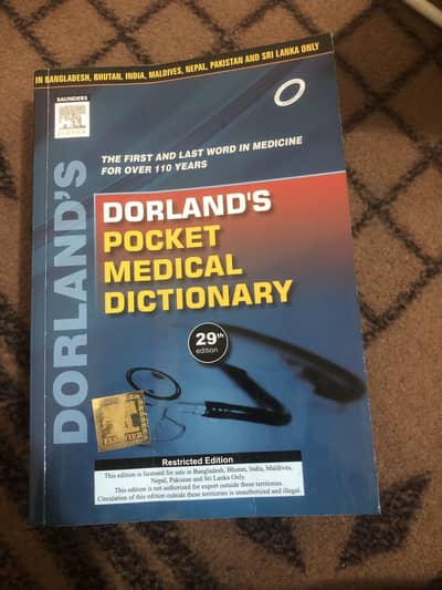 Dorland’s Pocket Medical Dictionary