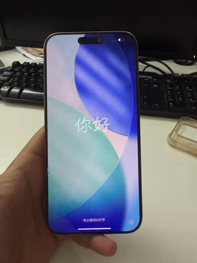 Apple iPhone 16 Pro Max
