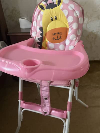 Baby chair