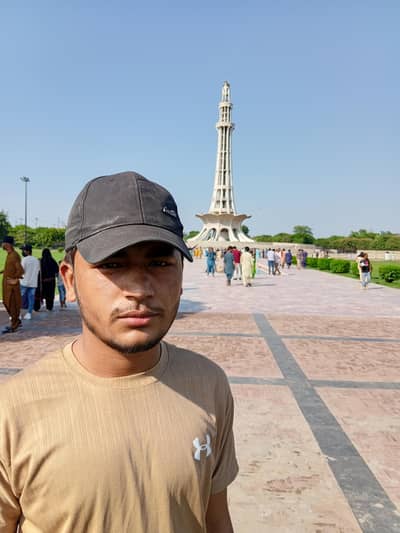 I Need job