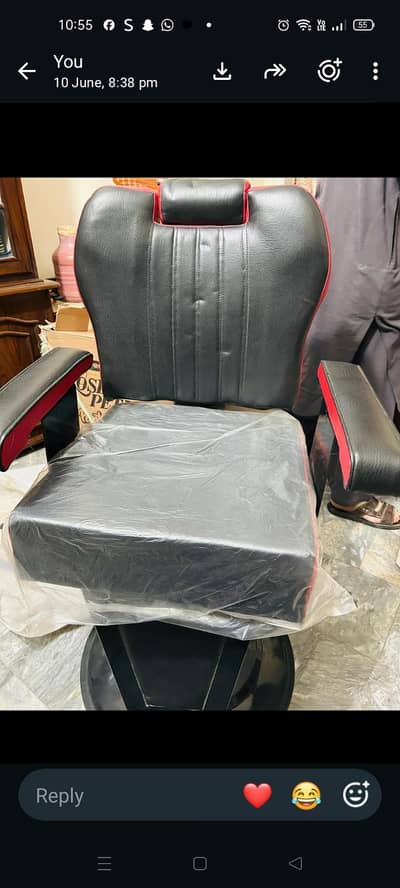 parlour chair