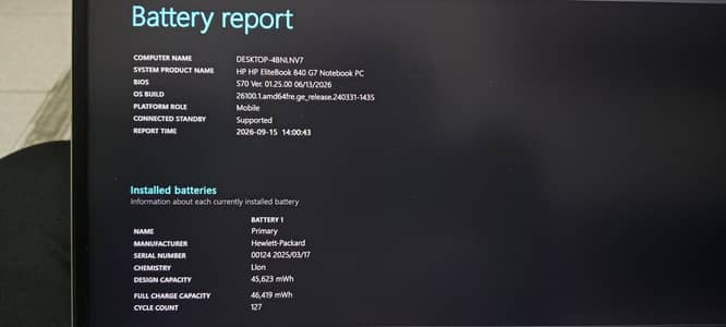 HP EliteBook 840 G7 | i5 10th Gen | 16GB RAM | 512GB SSD | Touch