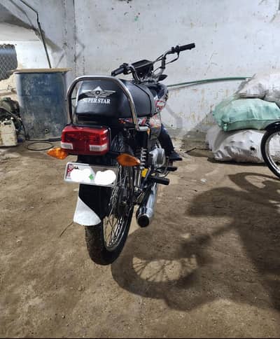 super star 70cc