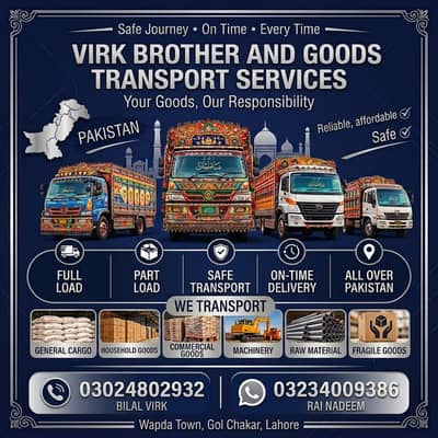 Goods transport | house shifting | Mover and packers | office shifting